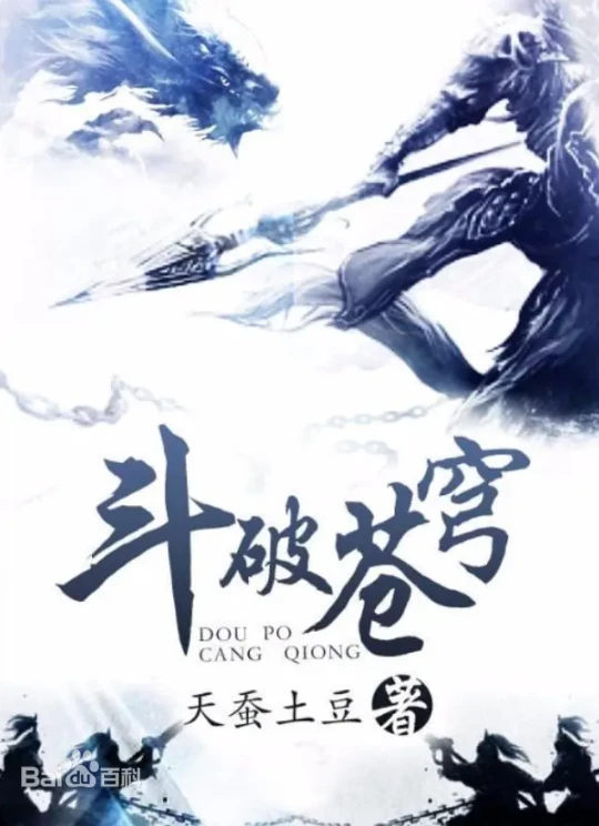 QQ20250416-122718.webp