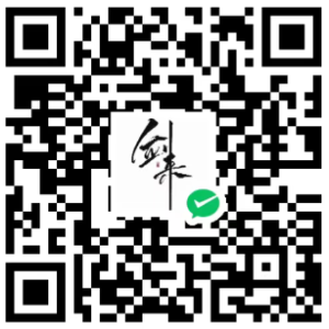 图片[1]-打赏-盘小说 - TXT完本小说交流平台 | 知轩藏书